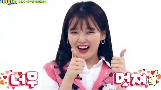 OH MY GIRL (오마이걸) Seunghee (승희) New Aegyo Song @ weekly idol