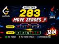 LeetCode 283 Move Zeroes | Two Pointer Approach | Java Solution | Easy Interview Problem