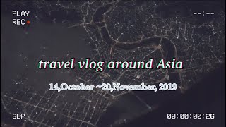 (Eng Subs) バックパッカーとして東南アジアを1ヶ月旅行したvlog/ ひとり旅/travel/tripvlog/South Asia/女子大生