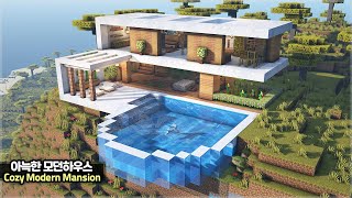 ⛏️ Minecraft Tutorial :: 🏡 How to Build a Cozy Modern House [마인크래프트 간단하고 아늑한 모던하우스 만들기 건축 강좌]