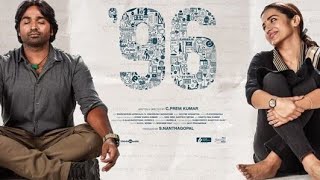 96 Malayalam Dubbed Full Movie SUBSCRIBE for more