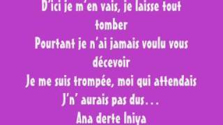 TÉLÉCHARGER ZAHO INCOMPRISE MP3 GRATUITEMENT GRATUITEMENT TÉLÉCHARGER MP3 ZAHO INCOMPRISE