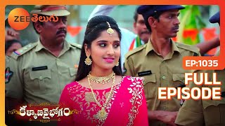 Abhi పుట్టిన రోజు వెల్లడవుతుంది | Kalyana Vaibhogam | Full Ep. 1035 | ZEE Telugu