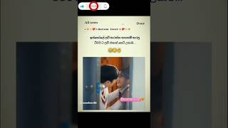 මෙහෙම ටිචර්ලා😂  #trending #viralvideo #shorts #1m #sad #status #lovestatus