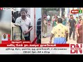 breaking வலிப்பு போல் நாடகமாடிய ஞானசேகரன் annaunviersity harassmentcase newsj