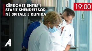 Kërkohet shtim i stafit shëndetësor në spitale e klinika