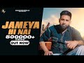 New Punjabi Song 2024 | JAMEYA HI NAI (Official Song) BAAGHI | MIRROR | Latest Punjabi Songs 2024