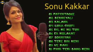 Sonu kakkar songs new | Sonu kakkar songs indian idol | Sonu kakkar songs all