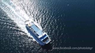 Aerial view Achaios arriving at Piraeus port - Εναέρια λήψη του \