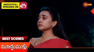 Moodu Mullu - Best Scenes | 01 Jan 2025  | Gemini TV | Telugu Serial