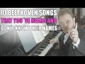 10 Beethoven Songs that You've Heard and Don't Know the Name