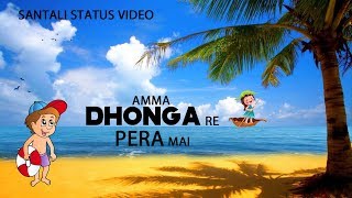 NEW SANTALI WHATSAPP VIDEO2019//AMMA DHONGA RE PERA MAI//ARMAN HANSDA