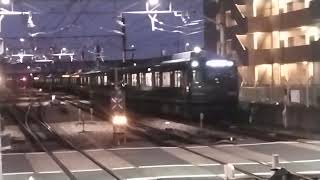 相鉄9000系9707編成快速海老名行　二俣川駅