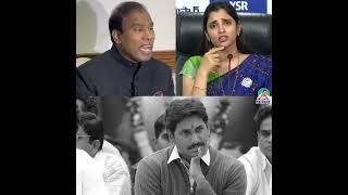 నీ కష్టం పగవాడికి కూడా రాకూడదు జగ్లక్ 😄 | #ysjagan #trolls #pawankalyan #cbn #comedy #andra #funny