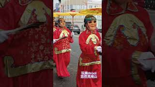 新港奉天宮十二婆姐😍😆🤗慶贊何董事長達煌先生當選😎癸卯年值班爐主過爐平安遶境