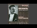 Die Meistersinger von Nürnberg, WWV 96 (Excerpts Sung in Russian) : Weilten die Sterne im...