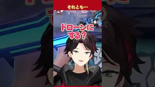 ちゃお三段活用＆後輩を苦笑いさせる三枝明那【切り抜き/にじさんじ/三枝明那/小柳ロウ/風楽奏斗】