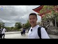 京都 · 慢遊 ep2｜日本｜榻榻米starbucks x 清水寺｜打卡呃 like 必到｜清水寺本堂舞台｜二年坂｜二寧坂｜慢遊京都