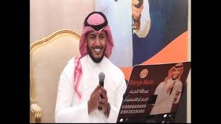 الفنان عبدالله الحماد  / الله ينصرك يا محمد