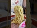 ラーメン500円で食べられる足立区の町中華！こういうのが結局一番美味しい【昇龍】