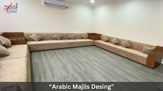 Arabic Majlis Design Ideas 2024. #arabicmajlis #furnituredesign