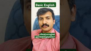 എന്താണ് പ്രഭാതഭക്ഷണം?എനിക്ക് ജോലിക്ക് പോകാൻ തോന്നുന്നില്ല, നിന്റെ മനസ്സിൽ എന്തെങ്കിലുമുണ്ടോ#shorts