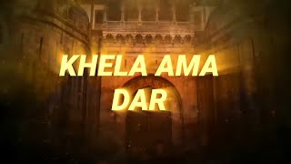 Khela ama dar karma Cg remix song |#djvkrbhai