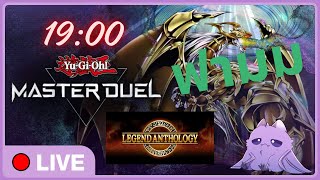 [🔴 LIVE EN/TH ]  Yu-gi-oh: Master Duel Legend Anthology Event