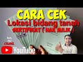 Cara cek sertifikat tanah melalui aplikasi online