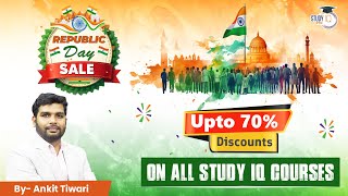 Republic Day Offer: Join निश्चय Batch 4 for Uttar Pradesh PCS Pre + Mains | UPPSC StudyIQ