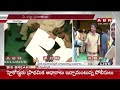 🔴live నంద్యాలలో టెన్షన్‌..టెన్షన్‌.. చంద్రబాబు అరెస్ట్‌.. భారీగా మోహరించిన పోలీసులు