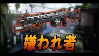 【BO3実況】害悪すぎる実況者が参戦！！！ｗｗｗ