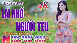 Lại Nhớ Người Yêu, Thành Phố Buồn🛑 Nhạc Trữ Tình Hay Nhất 2023 - Lk Bolero Nhạc Vàng Xưa