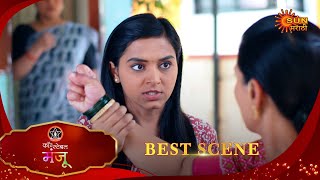 Constable Manju - Best Scene | 30 Jan 2025 | Full Ep FREE on SUN NXT |  Sun Marathi