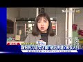 砸店亮刀追女店員 男踹惡霸犬 落網又嗆遭圍毆｜tvbs新聞@tvbsnews01