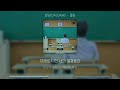 달담 daldam 졸업 가사 lyrics