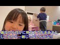 3歳児の娘の言葉で働き方を考えるパパ・・・ｗそして大阪のばあちゃんが来てくれた✨男女双子と生後3ヶ月赤ちゃんの日常！