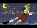 Nightcore - Ticket