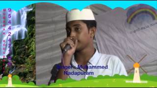 Muhammed Nadapuram Madhu song @ Kareettipparmbu