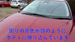 【お客様レビューNo.197】ピカピカレインプレミアム 新車相当の輝きを取り戻し、周りの景色が鏡のように ボディに映り込みます【レクサスＣＴ 赤色 2013年式】