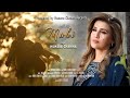 Mahi | By Humera Channa | Official Music Video | Out Now