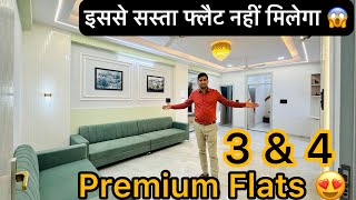 Inside Tour Of 3 \u0026 4 BHK Premium Flats With All Modern Amenities | Luxury Flats For Sale In Jaipur