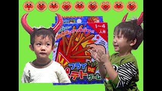 「カラフルドミノ50P」で遊んだよ♪  4歳のトレーシーと3歳のスティーブ ★Play with an intellectual tool★