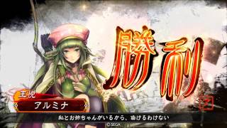 三国志大戦４　伏兵大将軍開幕乙 第二陣！