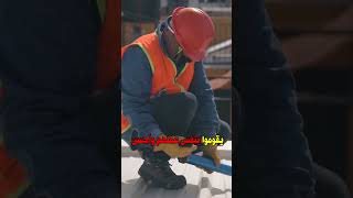 هل نحتاج مهندسات