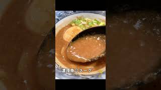 道玄坂　マンモス　つけ麺