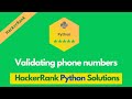 HackerRank Validating phone numbers problem solution in Python | Python problems solutions