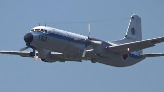 美保基地航空祭2017のYS-11 JASDF YS-11 at Miho Airshow 2017