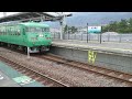 jr西日本サンダーバード近江舞子駅通過