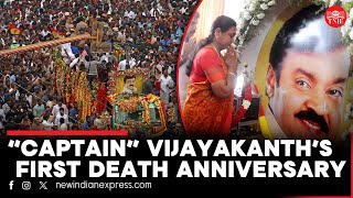 First death anniversary of DMDK leader and actor Vijayakanth held in Chennai | Vijayakanth memorial